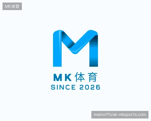 介绍MK体育官方入口